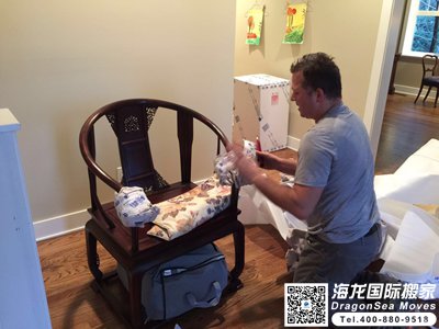 新加坡国际运输