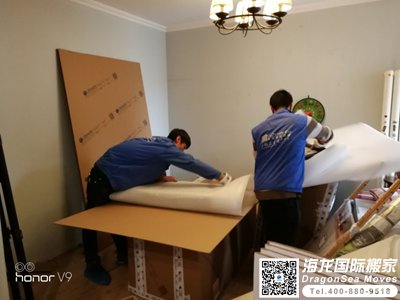 深圳到英国国际运输运费