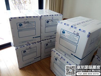 移民搬家去新加坡价格查询