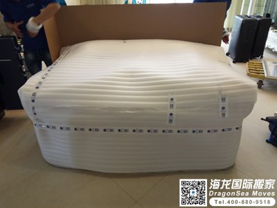 英国国际运输电话