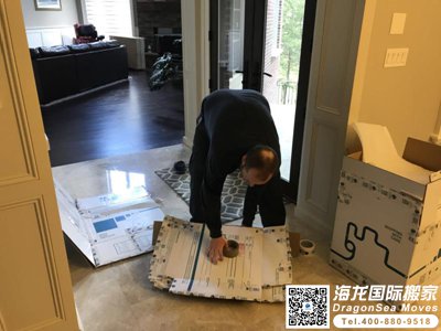 英国国际运输价格查询