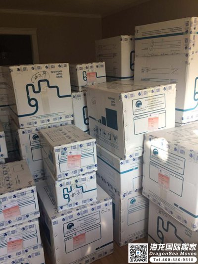 移民搬家去新加坡多少钱？