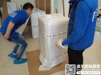 英国国际运输费用