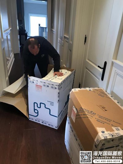 移民搬家去澳大利亚运费