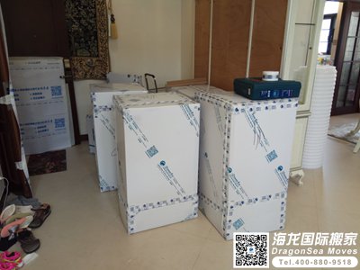 移民搬家去马来西亚的问题