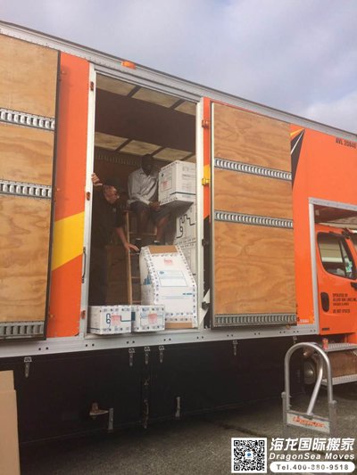 搬家到澳大利亚要多长时间