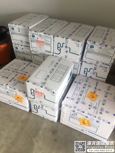 英国国际运输报价