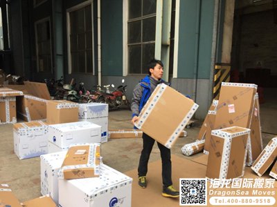 深圳到英国国际运输公司排名