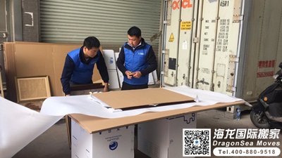 运家具去法国多少钱