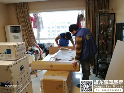 新加坡国际运输价格查询