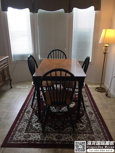 英国国际运输的方法