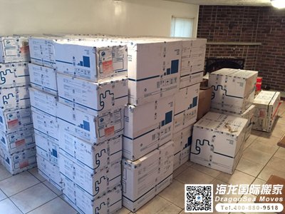 德国可以海运吗？电话