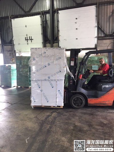 英国国际运输有哪些公司