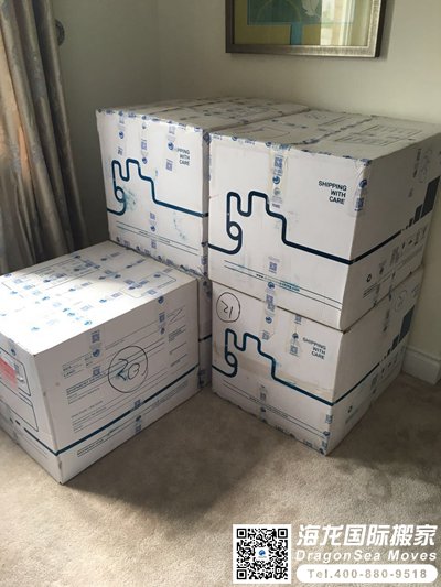 新加坡国际运输价格