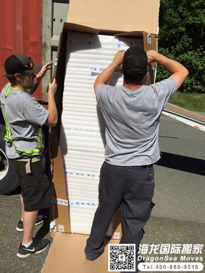 德国可以海运吗？多久能到？