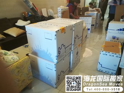 搬运家具到日本最快的搬家公司