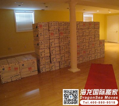 移民搬家去新西兰用什么公司