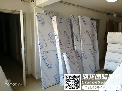 新加坡国际运输下单