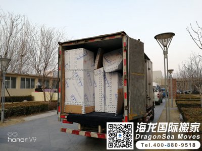 德国可以海运吗？运费