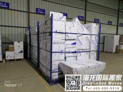 移民搬家去新西兰哪家好