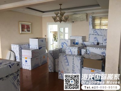 广州怎么运家具到马来西亚价格查询