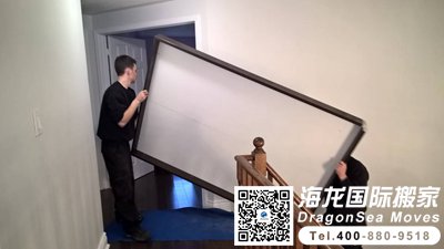 移民搬家去美国费用