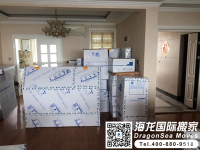 移民搬家去新西兰报价