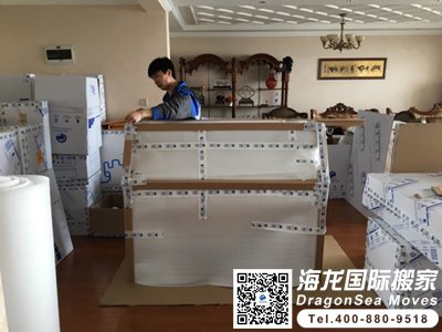 怎么运家具到马来西亚什么公司最便宜