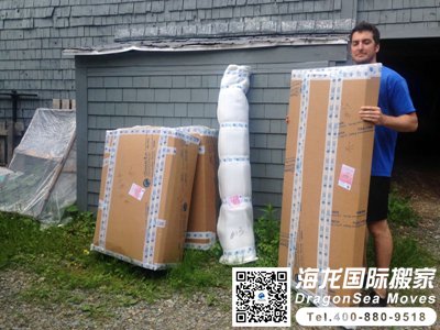 移民搬家去美国的方法