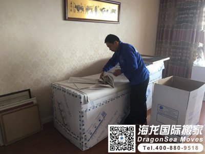 移民搬家去新西兰怎样划算