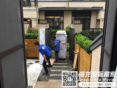 移民搬家去新西兰哪家最快