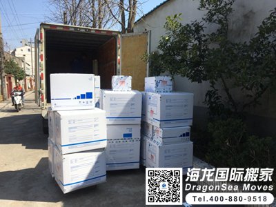 德国可以海运吗？要多久？