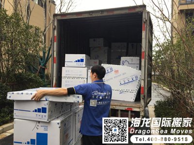 移民搬家去马来西亚哪个便宜