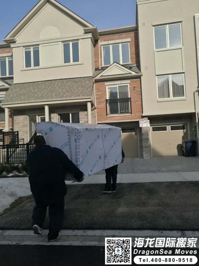 移民搬家去新西兰要多久