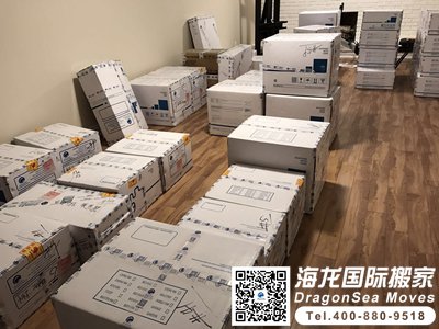 移民搬家去新加坡搬家费