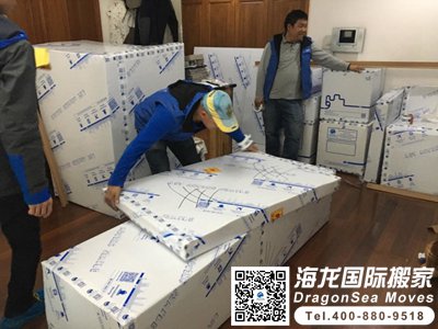 新加坡国际运输价格