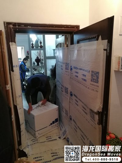 新加坡国际移民搬家用什么公司好