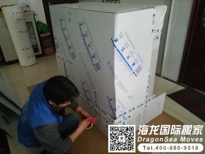 新加坡国际移民搬家有哪些公司