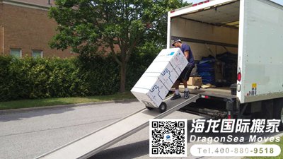 日本国际运输价目表