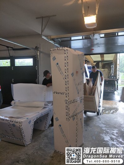 移民搬家去英国搬家费用