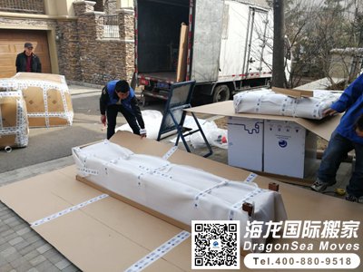 日本国际运输公司排名