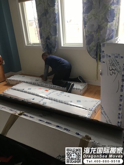 澳大利亚海运回国