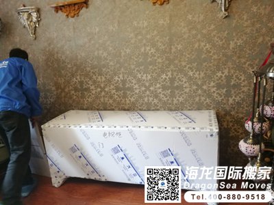 日本国际运输费用