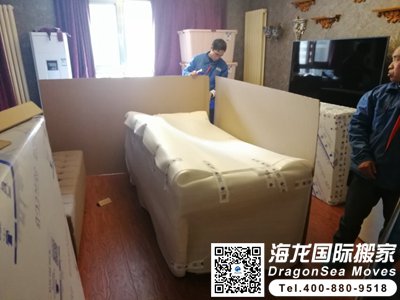 日本国际运输有哪些公司