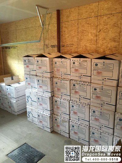 法国国际运输运费