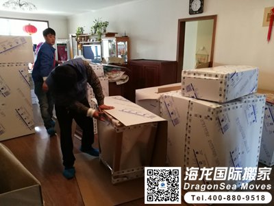 英国国际移民搬家的问题