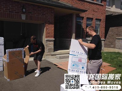 法国国际运输电话