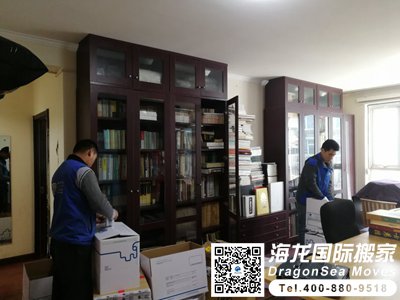 家具能搬家到新加坡吗？价目表