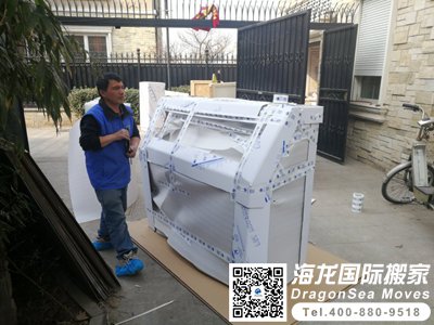 法国国际运输用什么出运