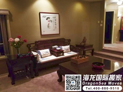 法国国际运输的问题